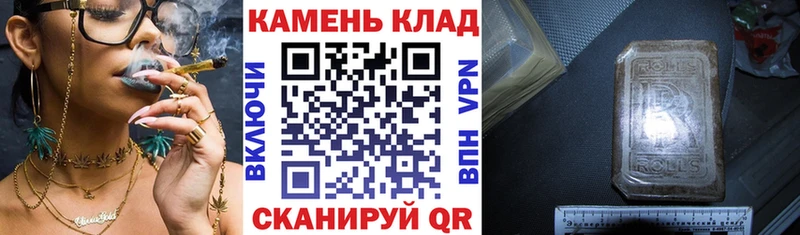 ГАШ 40% ТГК Сасово