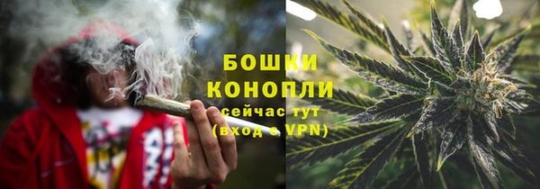 стаф Навашино