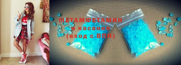 дживик Надым