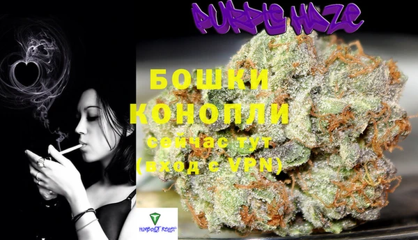 герыч Наволоки