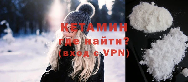 герыч Наволоки