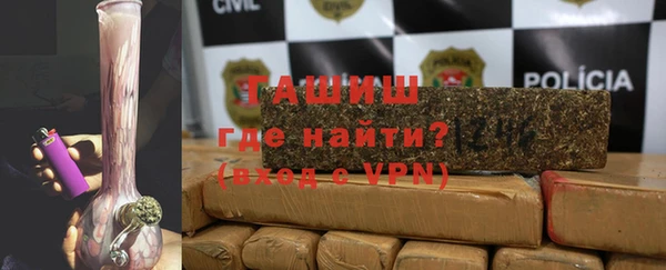 стаф Навашино