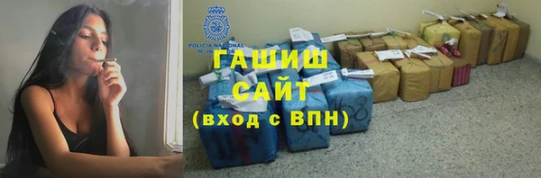 стаф Навашино