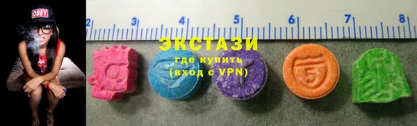 герыч Наволоки