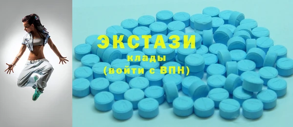 герыч Наволоки
