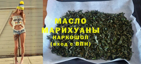 стаф Навашино