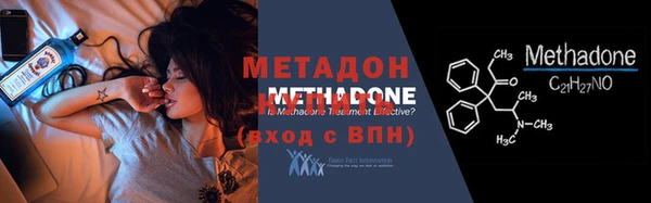 герыч Наволоки