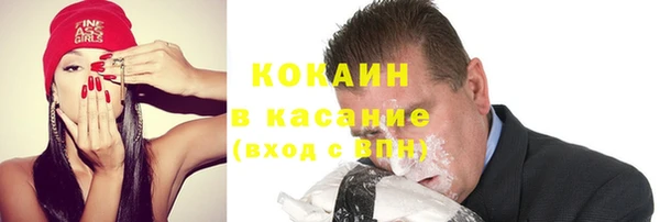 герыч Наволоки
