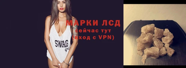 герыч Наволоки