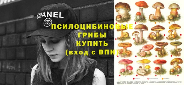 герыч Наволоки