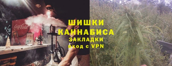 герыч Наволоки