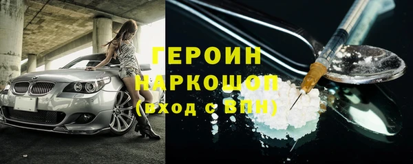 дживик Надым