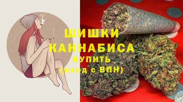 герыч Наволоки