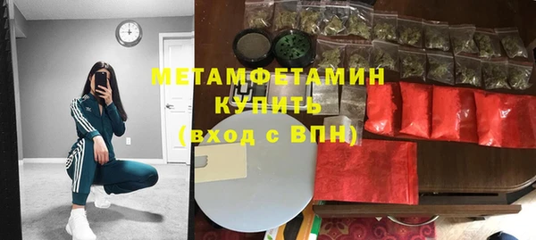 герыч Наволоки