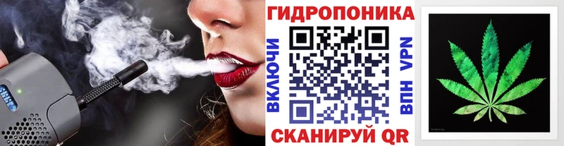 где купить   Сасово  МАРИХУАНА конопля 